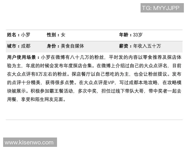 武汉网球队在亚运会中的心理素质表现分析与点评