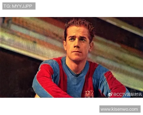 西班牙足球明星大盘点你知道哪些传奇球员吗